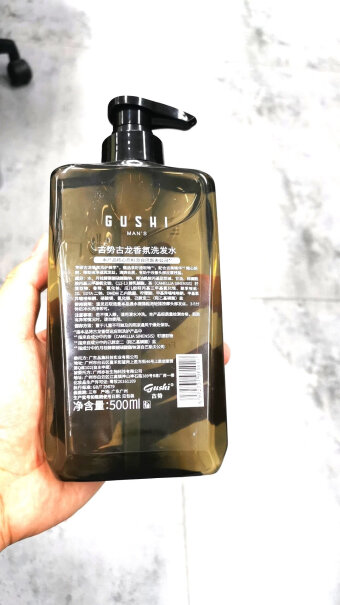 古势（gushi）沐浴露古势男士古龙香氛沐浴露古龙沐浴露500ml+古龙洗发水500ml评测数据如何,坑不坑人看完这个评测就知道了！