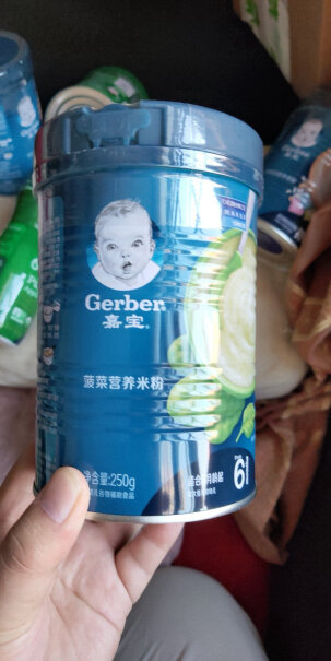 嘉宝Gerber米粉婴儿辅食有机混合蔬菜米粉生产日期是什么时候的？