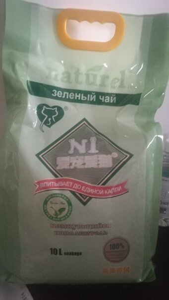 京东（JINGDONG）猫砂N1绿茶豆腐猫砂3包套装京东专供款升级2.0小颗粒使用感受大揭秘！质量真的差吗？