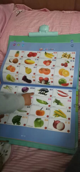 猫贝乐儿童玩具拼音平板学习机有声挂图四声调拼读训练韵母我家宝宝在上幼儿园适合用了不？