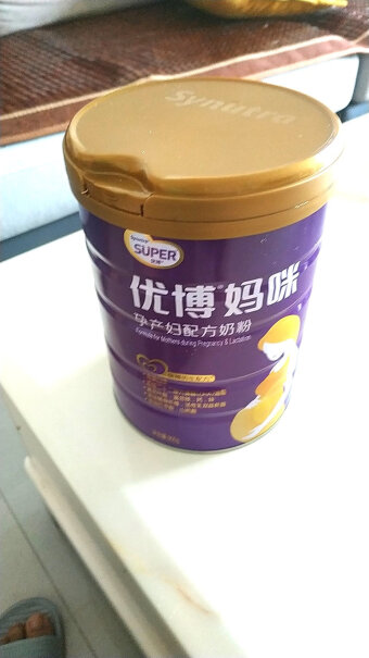 圣元优博优博孕妇妈咪奶粉0段900g罐装为什么喝啦妈妈奶粉就拉肚子呢？