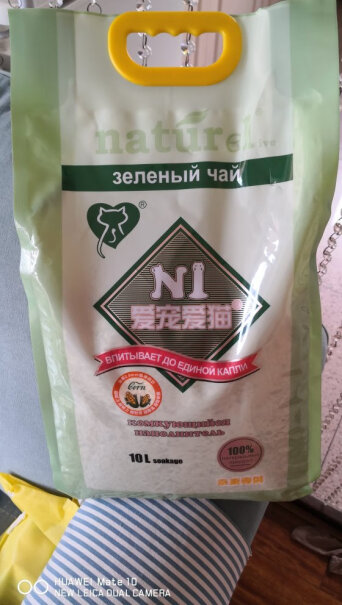 N1绿茶豆腐猫砂3包套装京东专供款升级2.0小颗粒现在买和6.18当天买有啥区别？