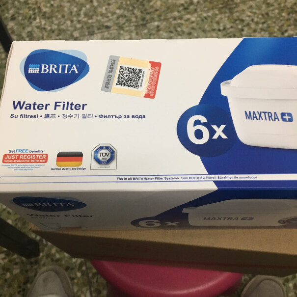碧然德滤水壶滤芯Maxtra+多效滤芯8只装这没打开前包装袋里？️水正常吗？