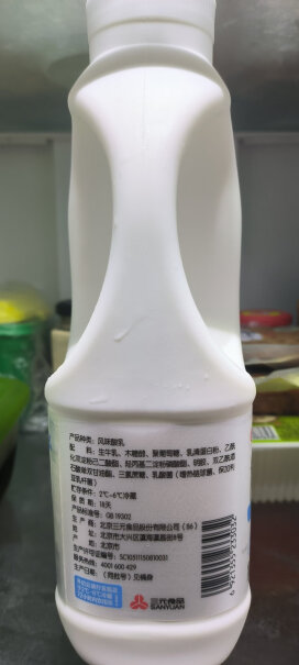 三元简卡蔗糖原味桶装酸牛奶爆料怎么样？真相揭秘实际情况！