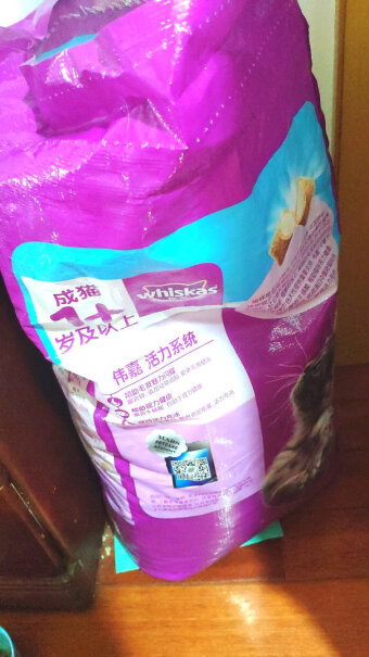 伟嘉幼猫猫粮1.2kg吞拿鱼味布偶蓝猫橘猫加菲英短猫咪全价粮武汉市有现货送吗？
