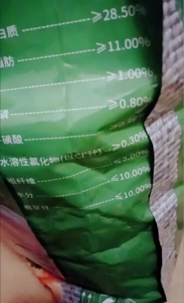 佰萃粮猫粮测评：三文鱼海米通用8kg质量深度剖析，评测分享？
