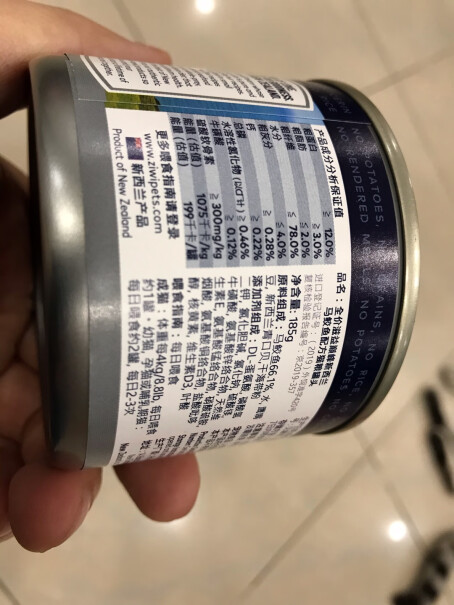 猫主食罐ZiwiPeak巅峰猫罐头新西兰进口主食罐头185g评测好不好用,一定要了解的评测情况？