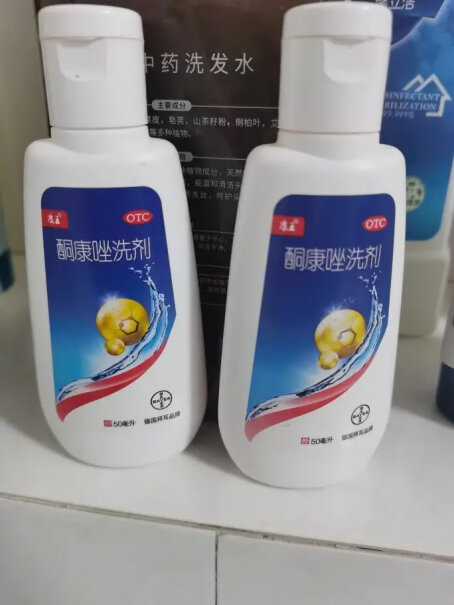 康王花斑癣糠疹50ml脂溢盒装洗发水止痒局部性这个能当普通洗发露用吗？
