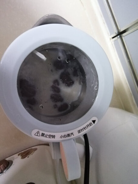 九阳豆浆机小型家用多功能迷你破壁机果蔬榨汁机怎么清洗这款豆浆机？