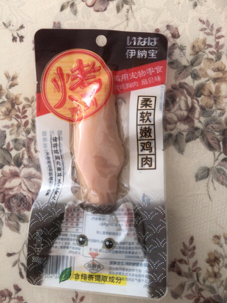 猫零食伊纳宝猫零食湿粮包烤鸡胸肉妙好猫咪肉条成幼猫烤零食罐头分析哪款更适合你,多少钱？