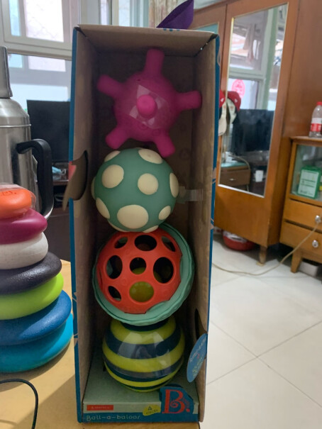 儿童玩具球比乐B.Toys玩具球婴幼4合1安全环保发光功能球套装礼物究竟合不合格,评测哪款值得买？