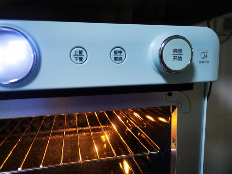 美的初见电子式家用多功能电烤箱35L智能家电双十一双十二大家都多少钱买的啊？