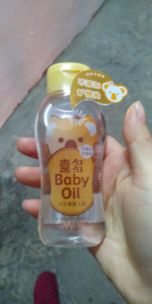洗发沐浴喜多婴儿润肤油宝宝橄榄油评测报告来了！功能介绍？