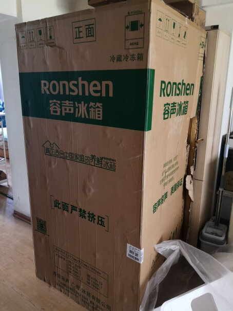 容声Ronshen529升变频一级能效对开门双开门电冰箱家用风冷无霜BCD-529WD18HP全空间评测数据如何？买前一定要先知道这些情况！