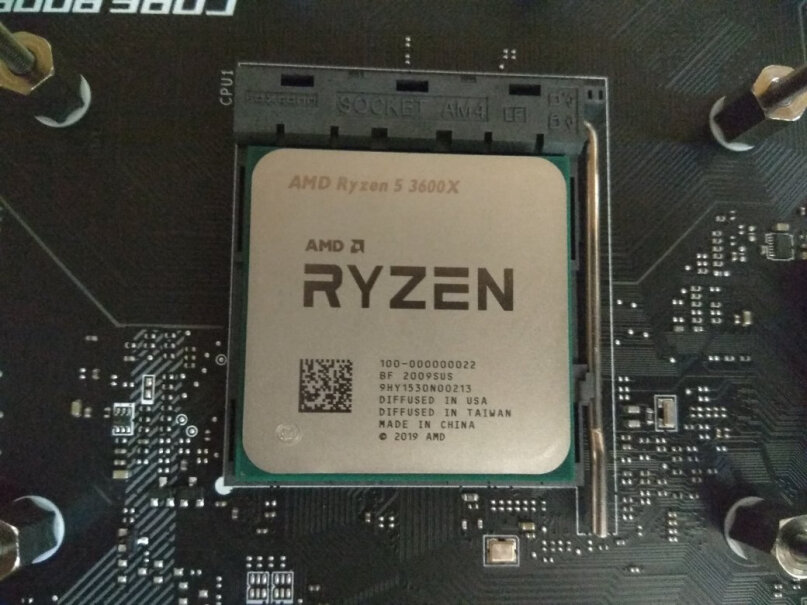 AMD 锐龙5 3600X CPU有时候玩玩3A大作，想知道3600X对CAD和CASS之类的软件兼容性怎么样！谢谢啦~