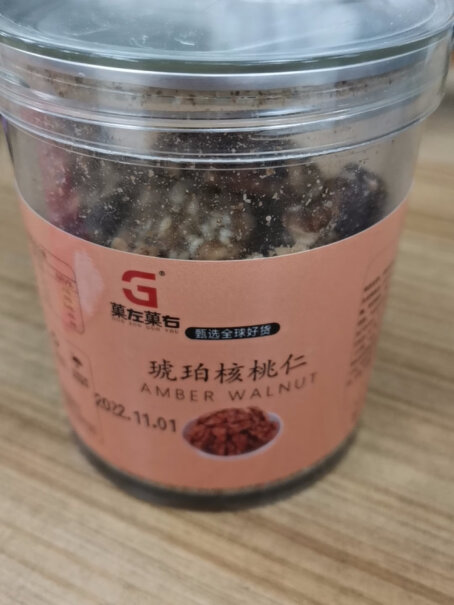 得人如魚核桃仁新货500g纸皮炒货250g1罐共250g质量真的好吗？全方位评测分享！