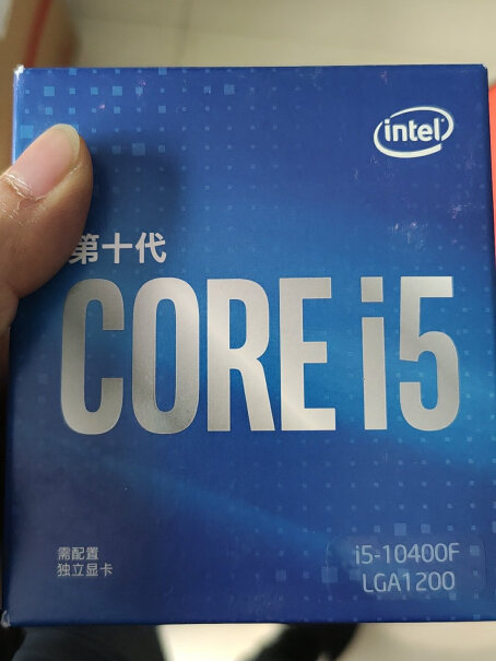 CPU品牌+产品型号：英特尔酷睿™ i5-10400F评测性价比高吗,使用感受？