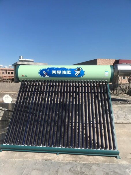 四季沐歌航+飞驰太阳能热水器家用有压力罐吗？