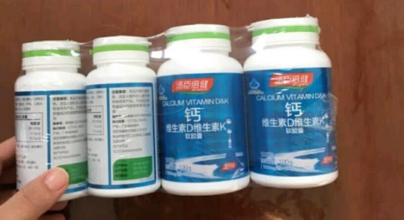 汤臣倍健钙片维生素礼盒装软胶囊倍健液体钙DK400分析性价比质量怎么样？用户真实曝光