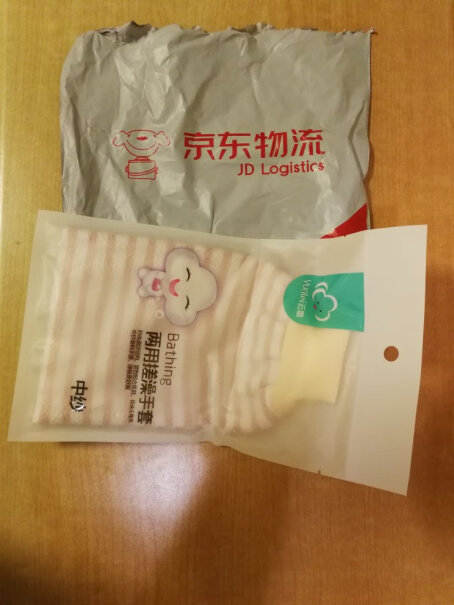 浴室用品云蕾搓澡巾洗澡巾神器搓澡手套中砂搓背巾搓泥神器好用吗？大家真实看法解读？