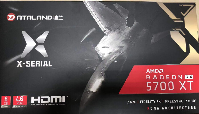 迪兰AMD RX 6600 XT X战将显卡这个比华硕2060s怎么样？