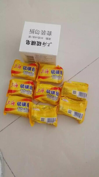 上海芦荟皂85g*8块保湿清洁沐浴香皂小孩子可以用硫磺皂洗澡吗？