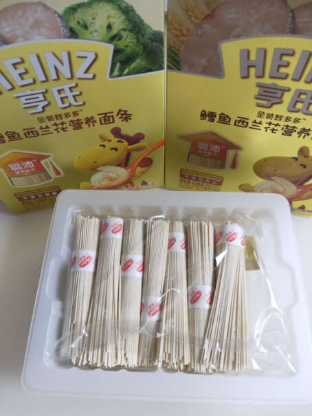 亨氏Heinz你们宝宝几个月吃的面条？这个面条好吃吗？我家宝宝不爱吃，上次买了一盒鳕鱼的，他不吃。你们的宝宝都爱吃他家的面条吗？