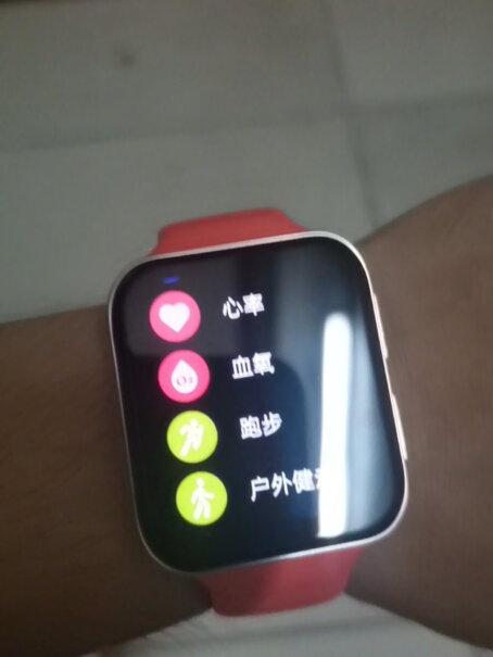 智能手表OPPO Watch 2 手表 (42mm, 铂黑)评测分析哪款更好,最新款？