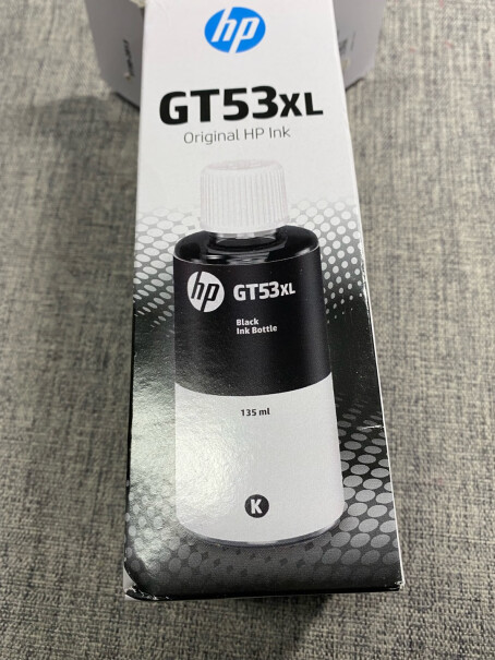 惠普（HP）GT51墨量剩多少时，需要添加墨水？