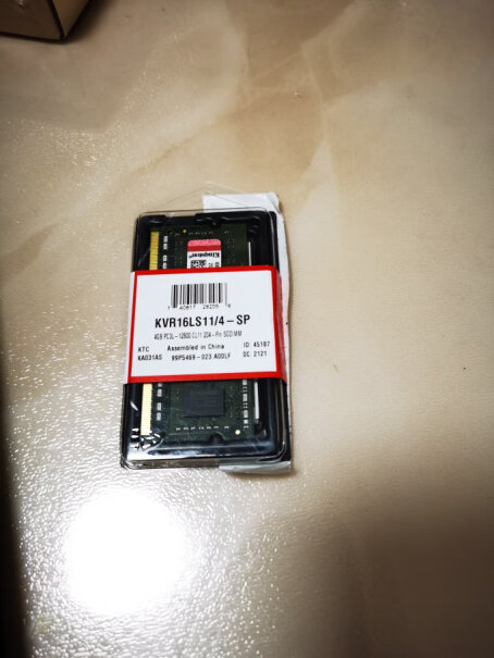 金士顿(Kingston) DDR3L 1600 笔记本内存条 4G买两条的话会发一样生产日期的吗？