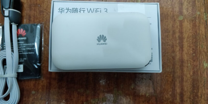 华为随行WiFi3为什么打开开关按钮，信号灯为红色？