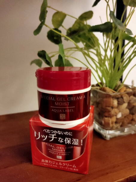 乳液-面霜日本进口 资生堂(Shiseido) 水之印五合一水感清透保湿霜90g评测哪款值得买,质量真的差吗？