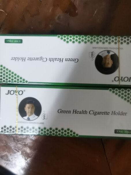 诤友JOYO烟嘴一次性过滤器抛弃型粗烟专用咬嘴300支装正牌和诤友哪个好？