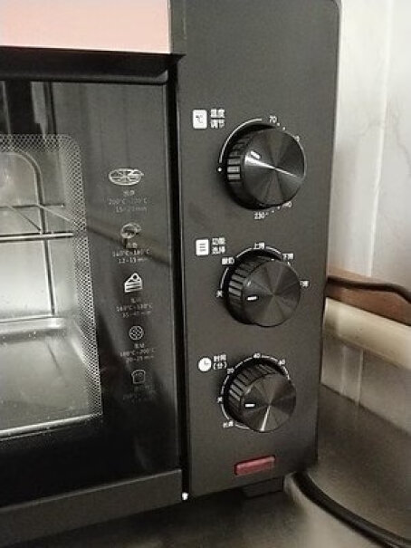 电烤箱苏泊尔家用多功能电烤箱35升大容量到底要怎么选择,质量靠谱吗？