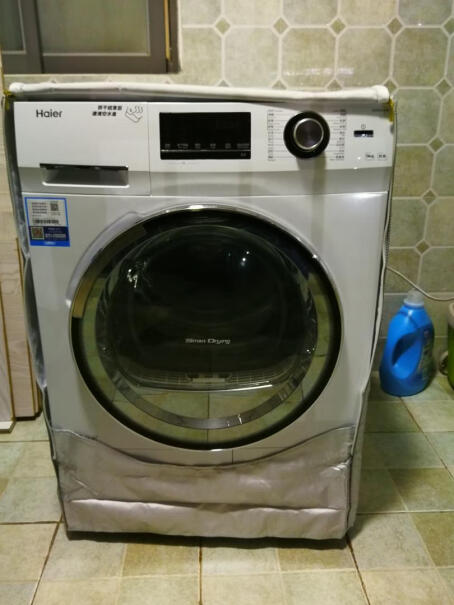柯锐迩洗衣机罩我的是美的8公斤滚筒洗衣机，我量了下尺寸60*60*82，需要买哪款？请推荐下？
