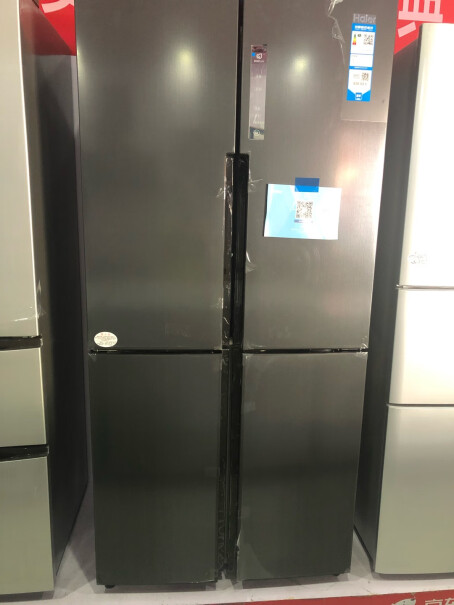 海尔Haier481这款冰箱单系统！容易串味嘛？就担心这个问题？