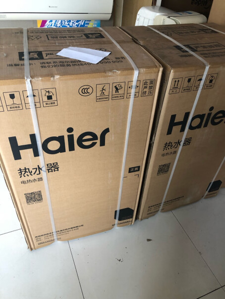 海尔（Haier）电热水器海尔60升家用电热水器3000W大功率智能速热金刚无缝内胆冰箱评测质量怎么样！买前必看？