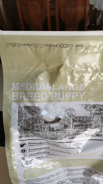 伯纳天纯Pure&Natural宠物狗粮为什么比其他的便宜那么多 我买成两百多 会不好吗？