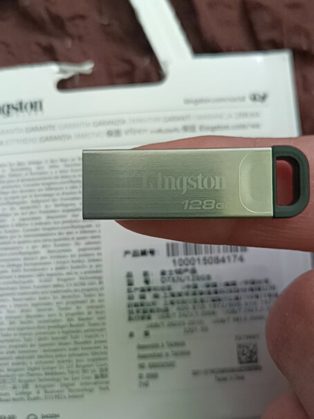 金士顿（Kingston）256GB USB3.2 Type-A 超极速固态U盘 DTMAXA 读速使用情况,怎么样？