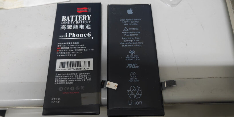手机电池飞毛腿苹果6图文爆料分析,评测哪款质量更好？