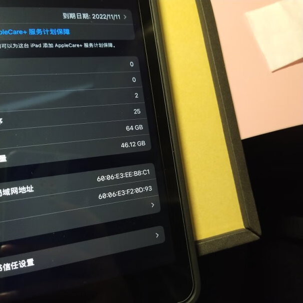 AppleiPad10.22021256GBWLAN平板英寸您好 保证正品吗？