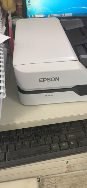 扫描仪爱普生（EPSONDS-1610评测质量好吗,性能评测？
