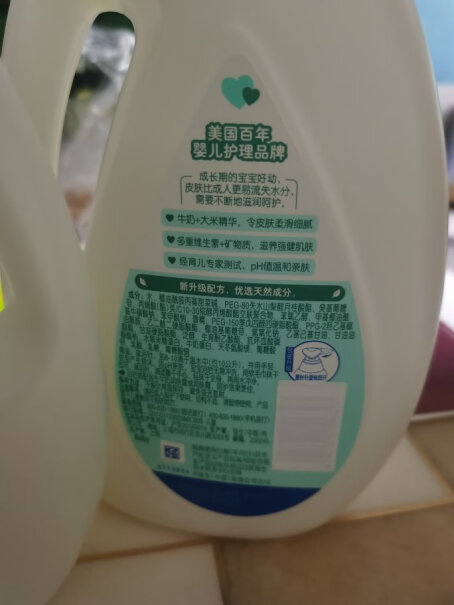 强生Johnson婴儿牛奶润肤香皂125g是二合一沐浴露吗？