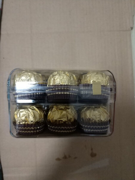 费列罗榛果威化巧克力礼盒伴手礼北京几天能到货？