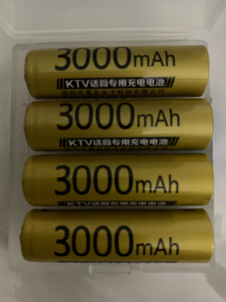 倍量电池KTV专用3000型 4节装用什么充电器？