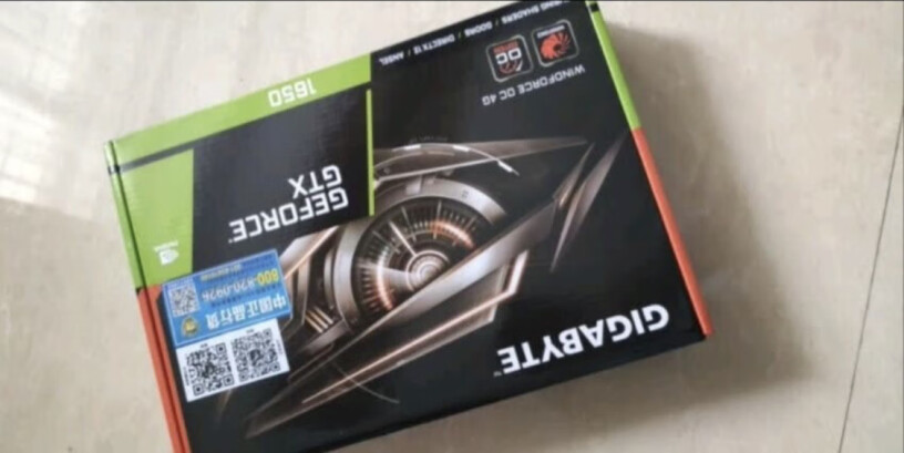 技嘉(GIGABYTE) GTX 1650 WINDFORCE OC 4G D6怎么没有驱动光盘呢？盒里？就是不带吗？还是&hellip;&hellip;