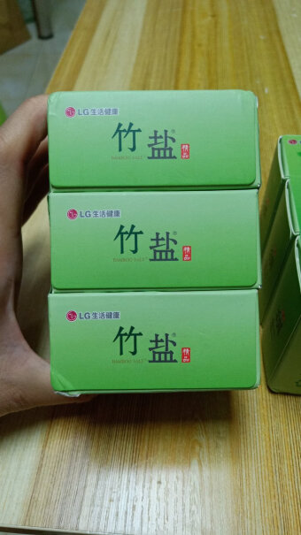 香皂LG竹盐香皂精品保湿性价比高吗？,哪个值得买！