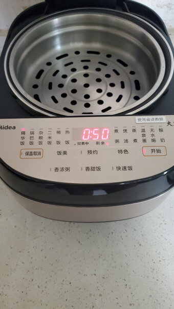 美的电饭煲4升家用智能IH电磁加热电饭锅煮稀饭溢水出来不？