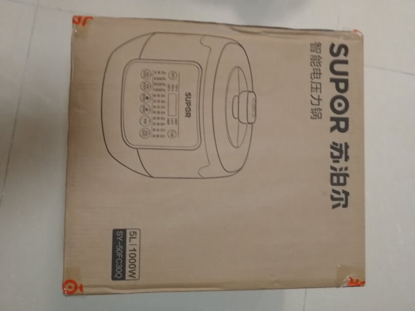 苏泊尔SUPOR折扣锅 第一次做饭，散发一股浓重的塑料味，大家有次现象吗？