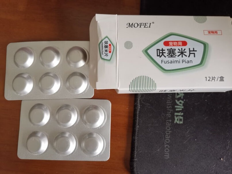 mofei犬猫利尿通12片猫咪尿频，但一次只尿一点可以吃这个吗？